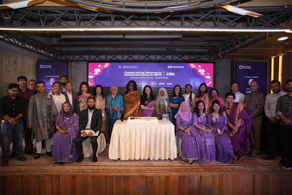 বিপিও শিল্পে নারীর অবদান উদযাপন করলো বাক্কো