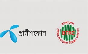 জুলাই থেকে বন্ধ হচ্ছে অবৈধ মোবাইল ফোন