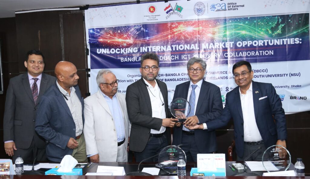 নর্থ সাউথ ইউনিভার্সিটিতে উচ্চপর্যায়ের সেমিনারে বাংলাদেশ–নেদারল্যান্ডস আইসিটি সহযোগিতা জোরদার